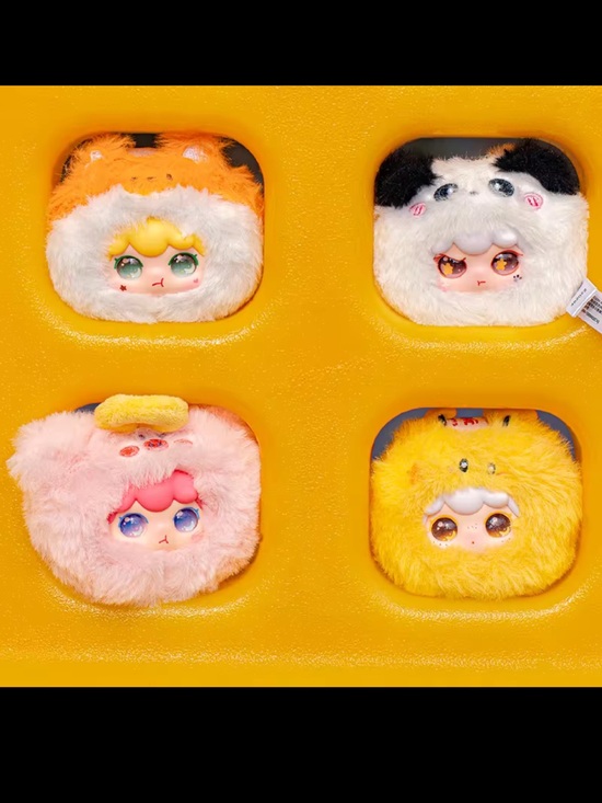 Kimipapa Other - Kimipapa V1 Plush Animal Series Mystery Blind Box Keychain Pendant BOX‎